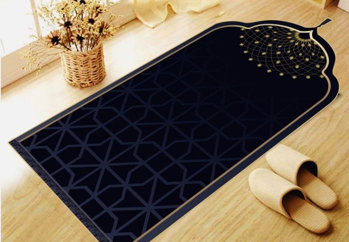 Les différents types de tapis de prière musulman